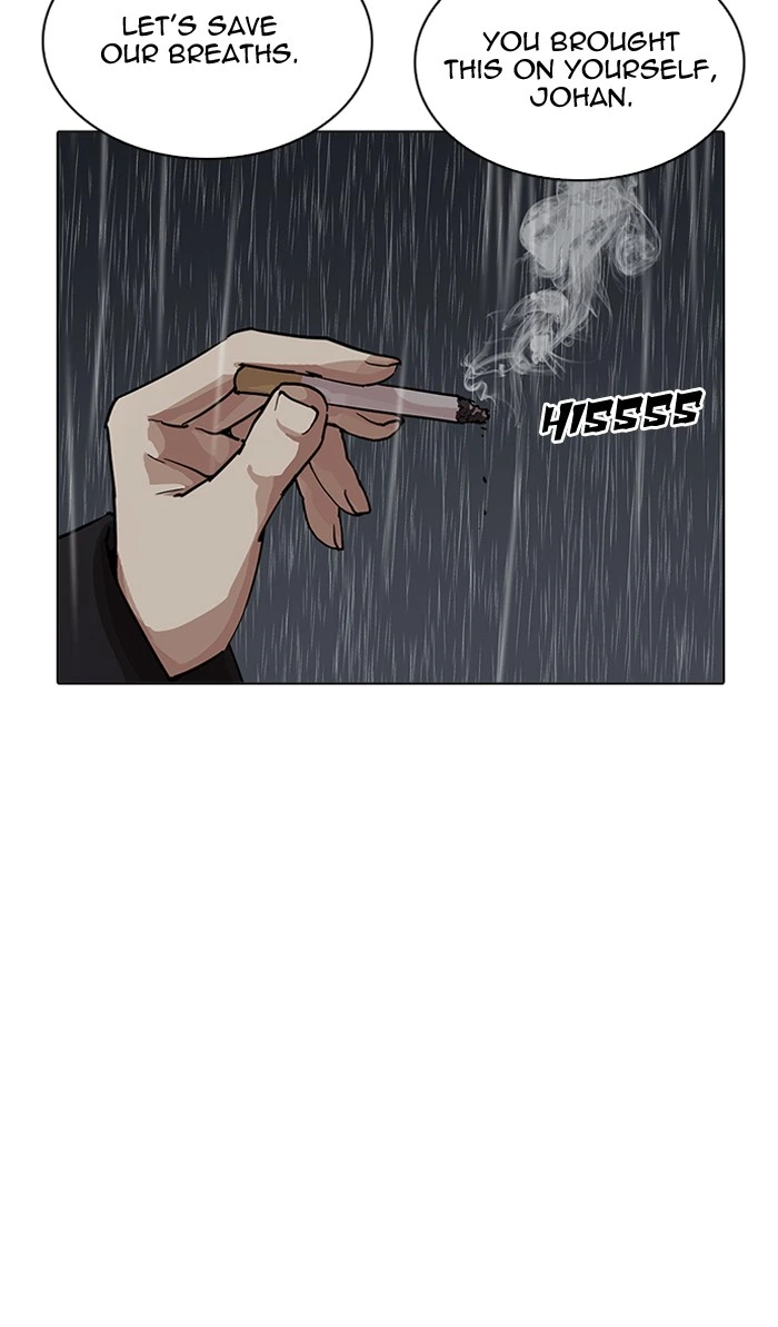 Lookism Chapter 210 — page 13