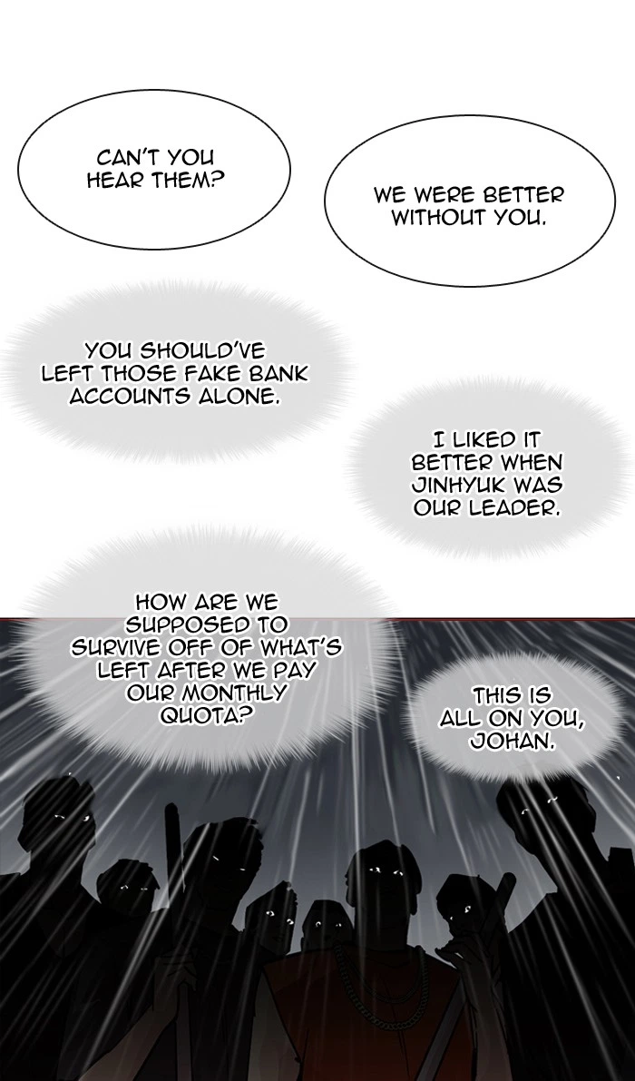 Lookism Chapter 210 — page 14