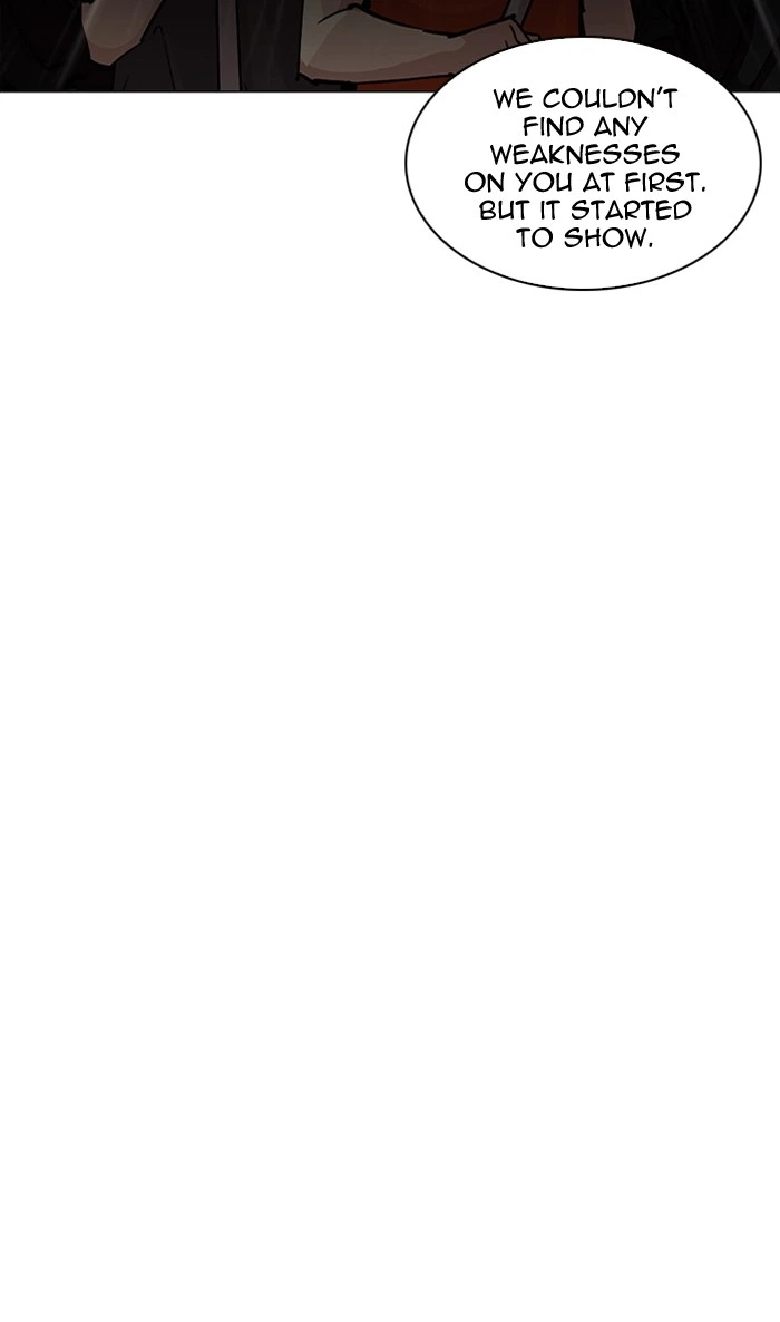 Lookism Chapter 210 — page 15