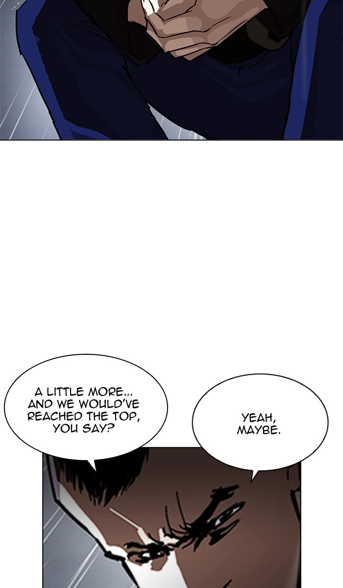 Lookism Chapter 210 — page 17