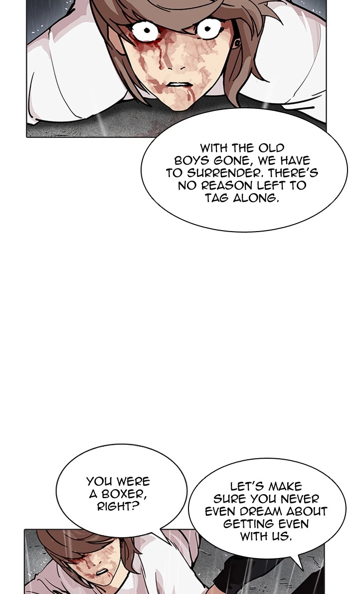 Lookism Chapter 210 — page 21