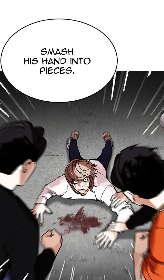 Lookism Chapter 210 — page 23