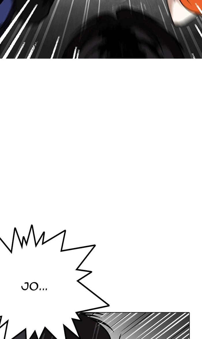 Lookism Chapter 210 — page 24