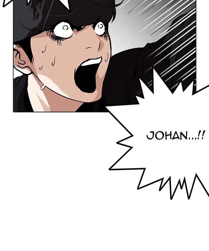 Lookism Chapter 210 — page 25