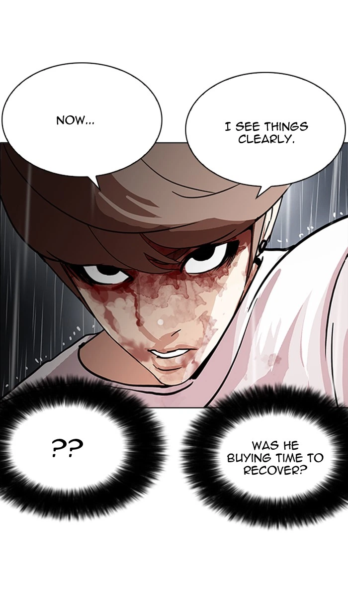Lookism Chapter 210 — page 29