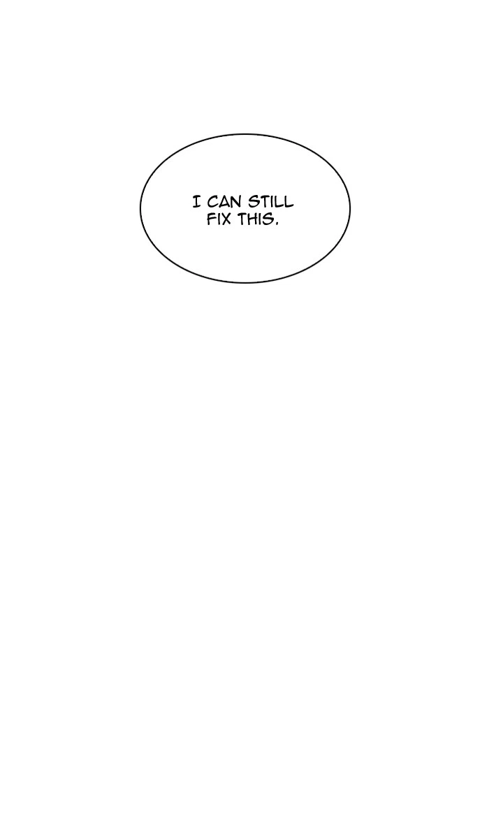 Lookism Chapter 210 — page 32