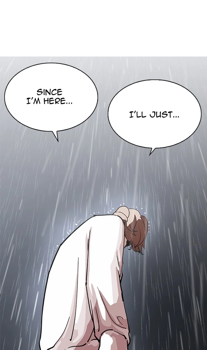 Lookism Chapter 210 — page 33