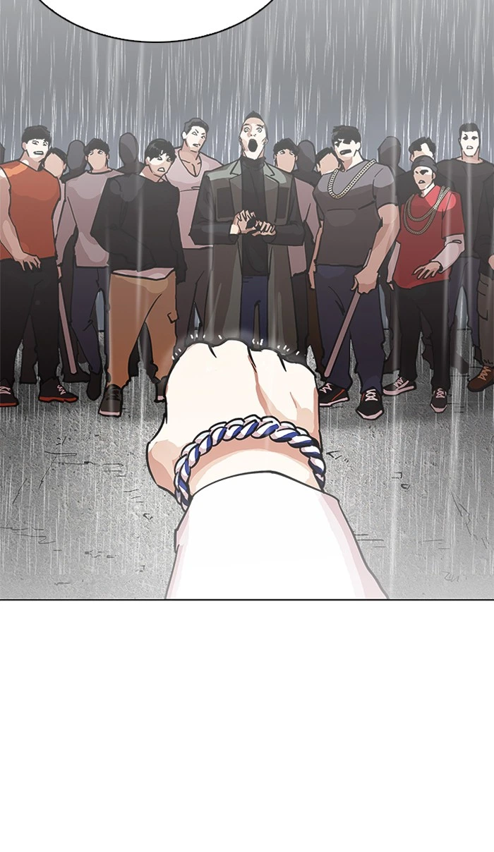 Lookism Chapter 210 — page 35