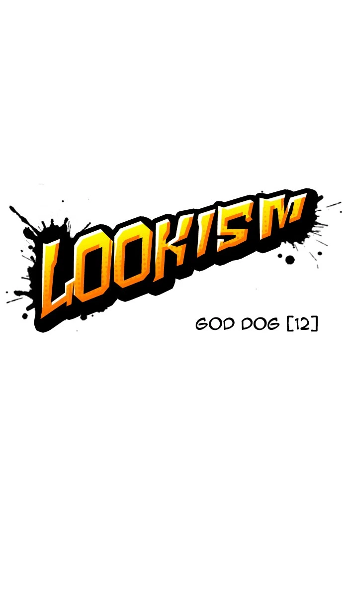 Lookism Chapter 210 — page 40
