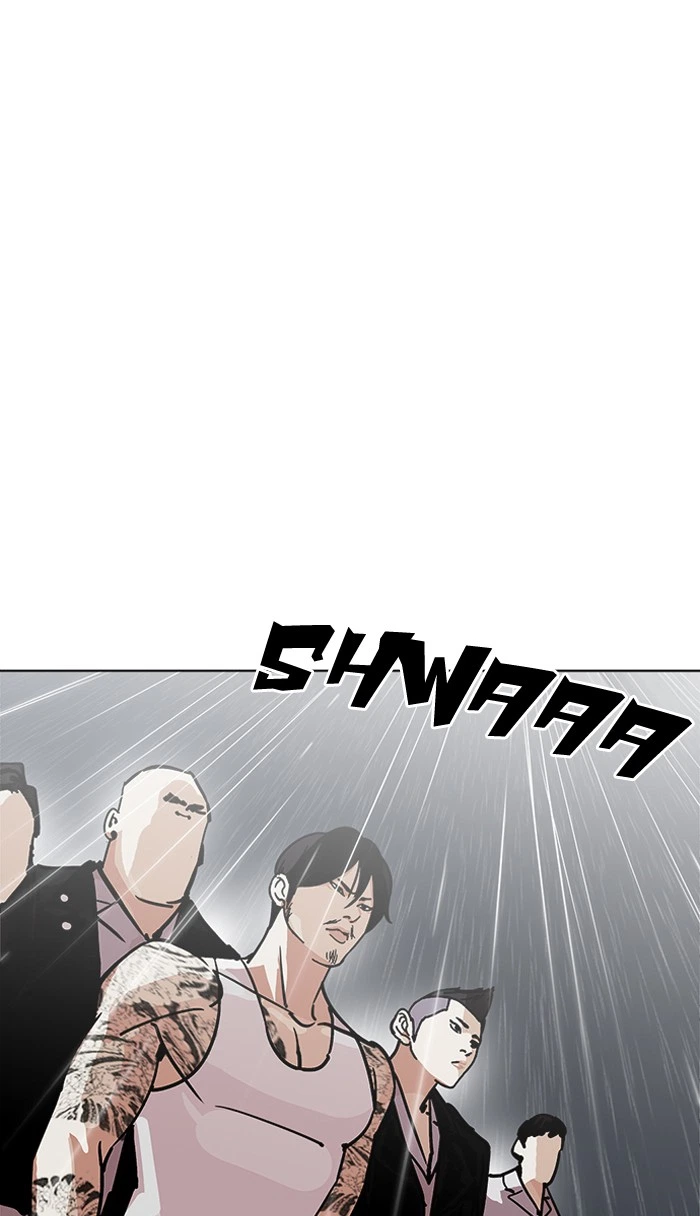 Lookism Chapter 210 — page 42