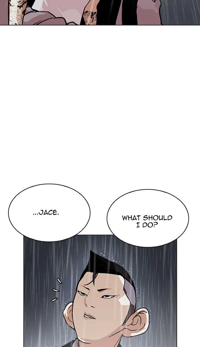 Lookism Chapter 210 — page 43