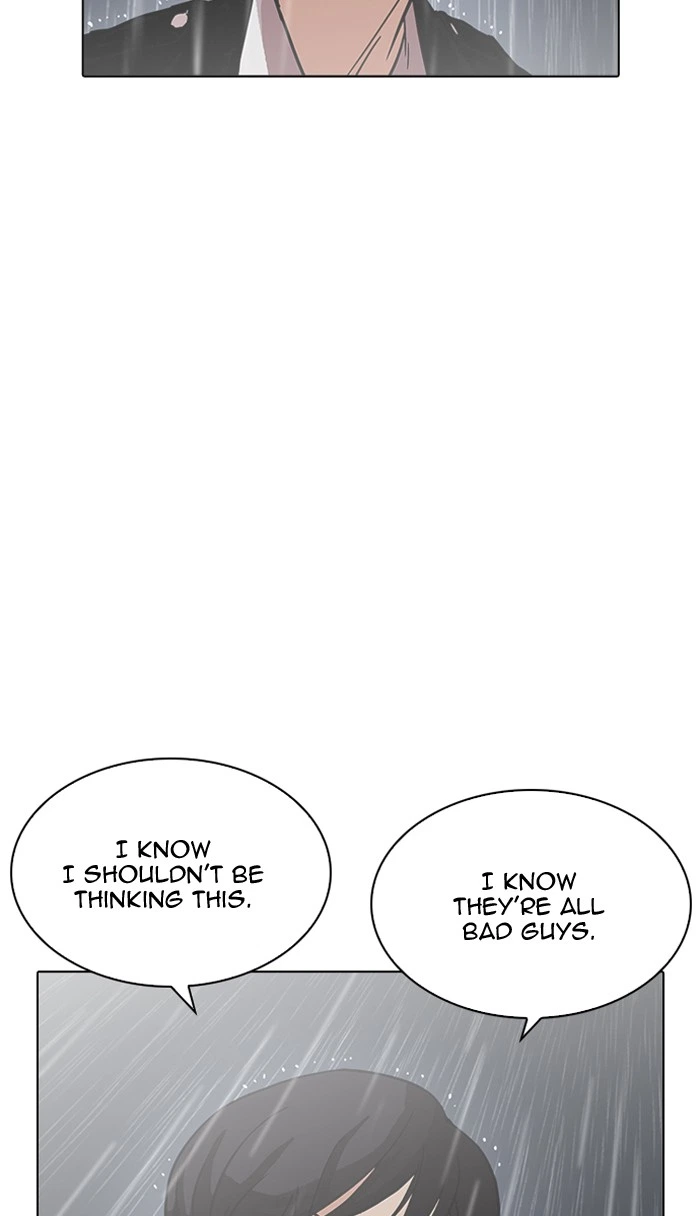 Lookism Chapter 210 — page 44