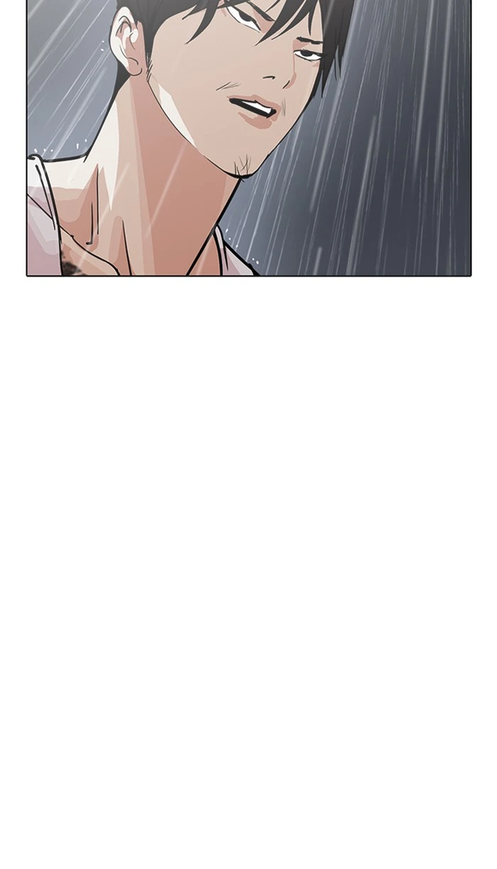 Lookism Chapter 210 — page 45