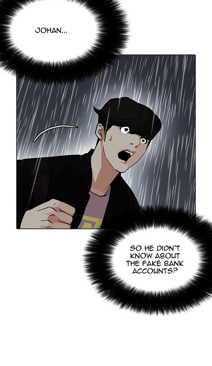 Lookism Chapter 210 — page 49