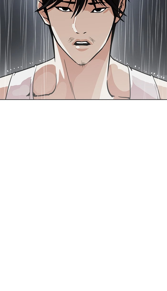 Lookism Chapter 210 — page 53