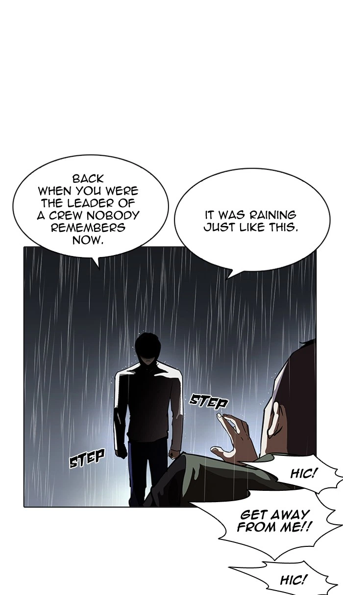 Lookism Chapter 210 — page 57