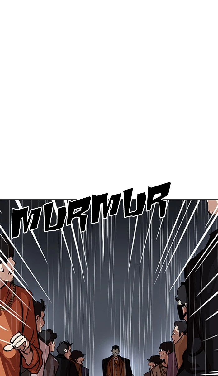 Lookism Chapter 210 — page 59