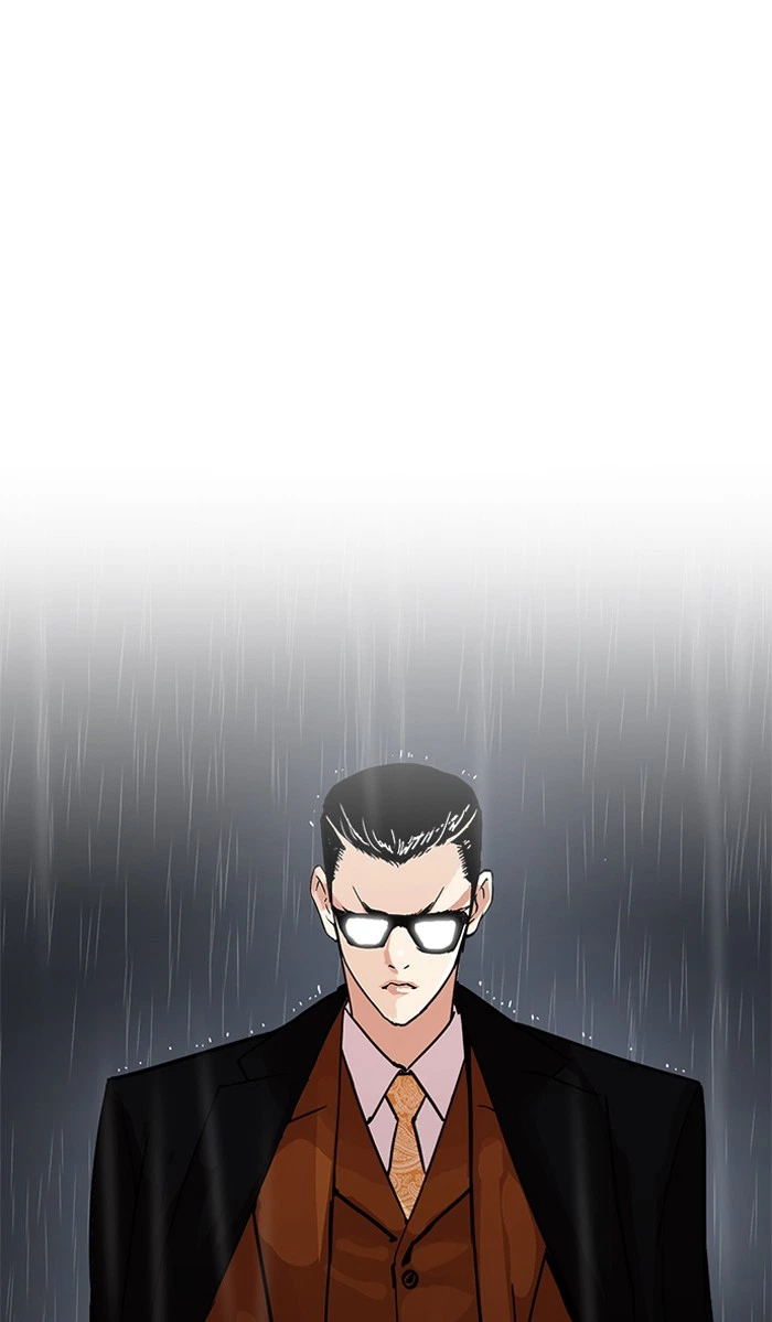 Lookism Chapter 210 — page 63