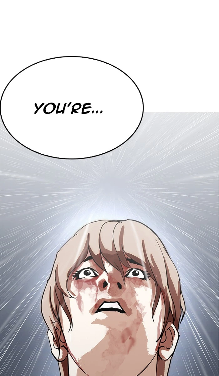 Lookism Chapter 210 — page 71