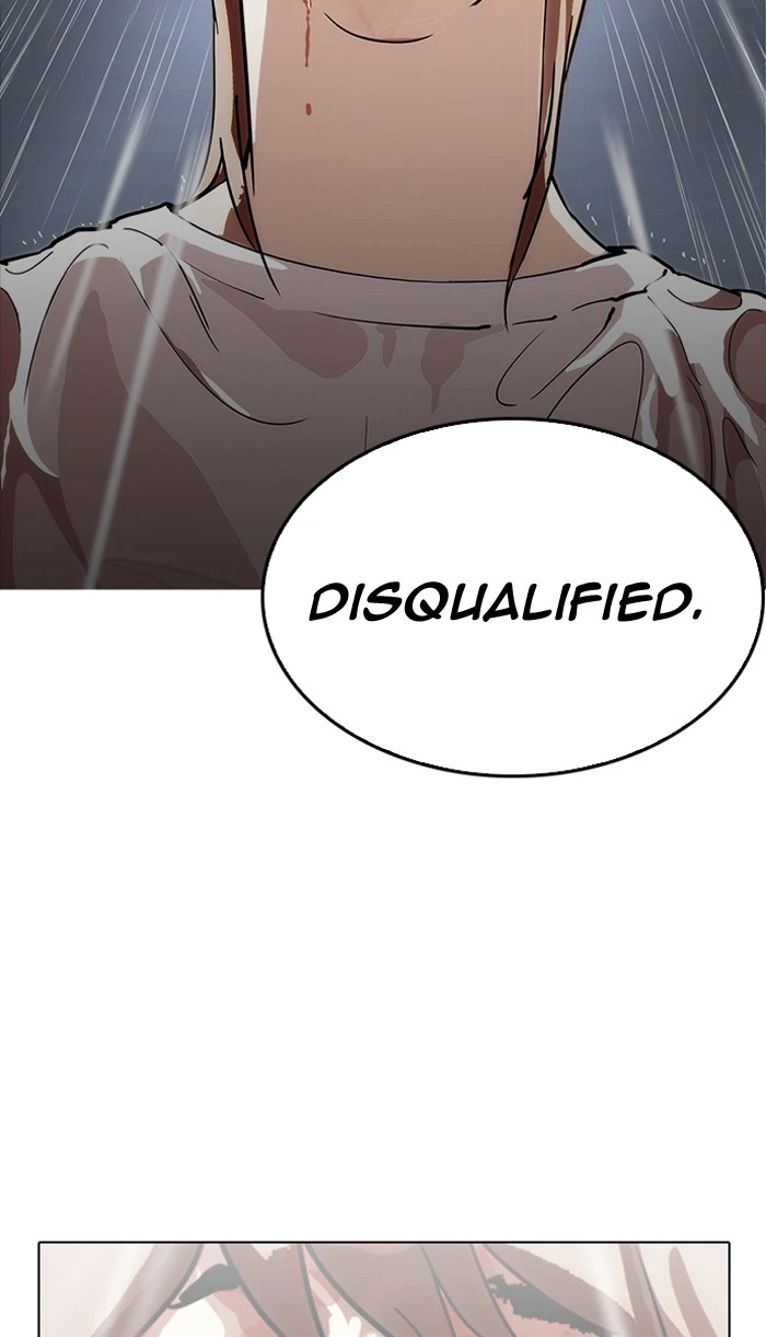 Lookism Chapter 210 — page 72