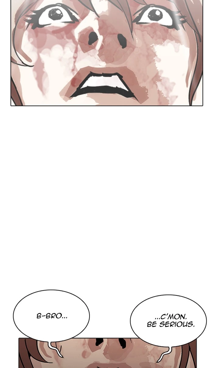 Lookism Chapter 210 — page 73