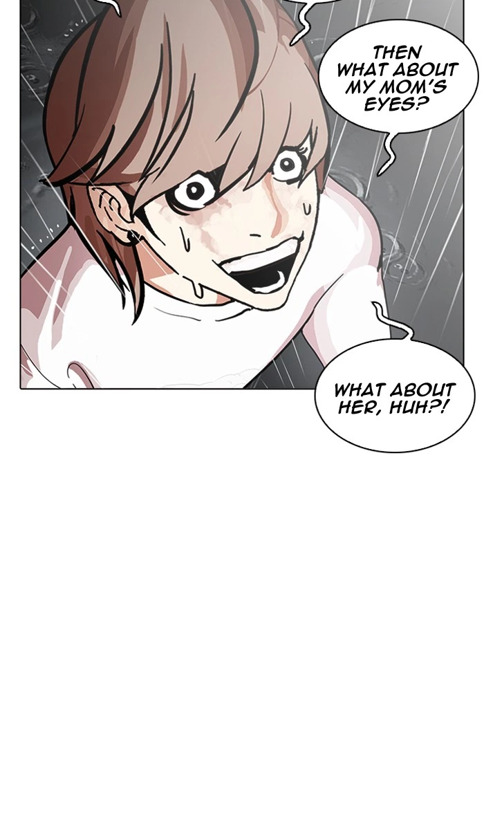 Lookism Chapter 210 — page 77