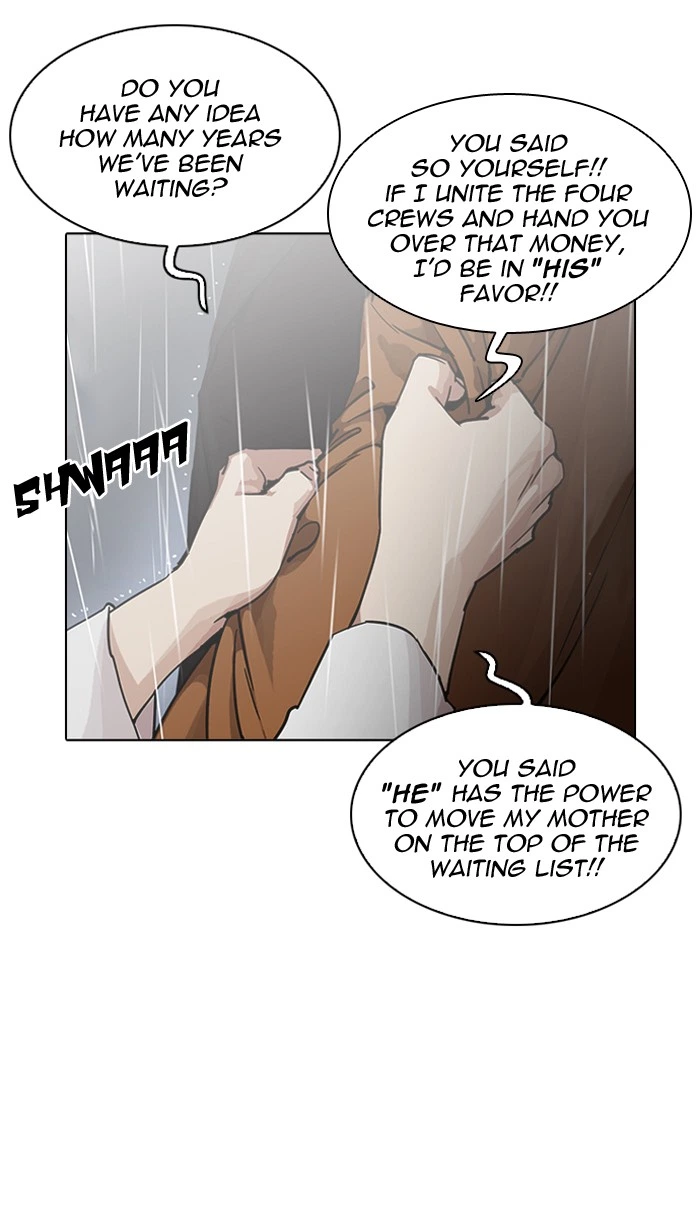 Lookism Chapter 210 — page 78
