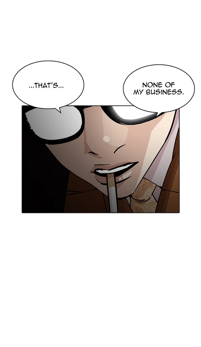 Lookism Chapter 210 — page 79