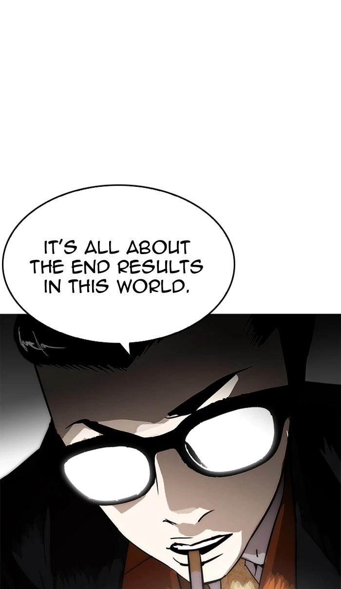 Lookism Chapter 210 — page 80