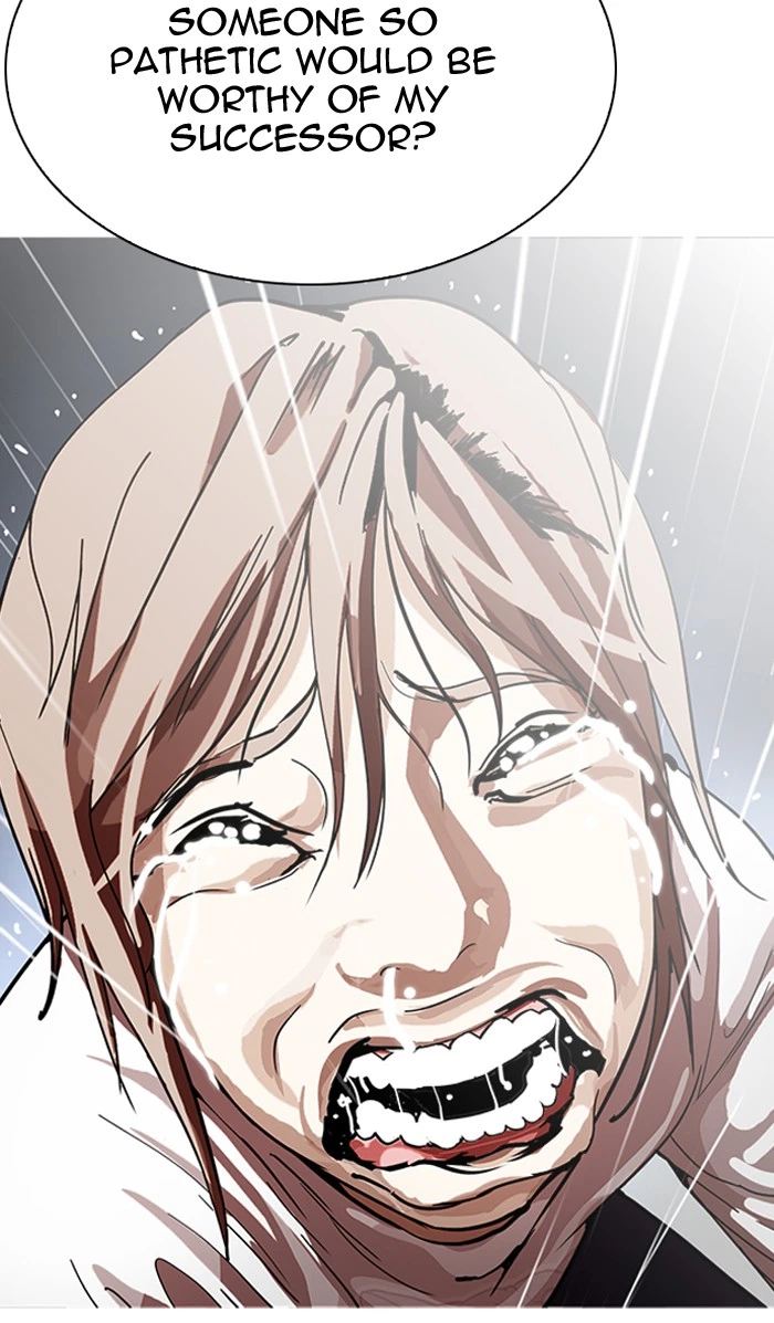 Lookism Chapter 210 — page 84