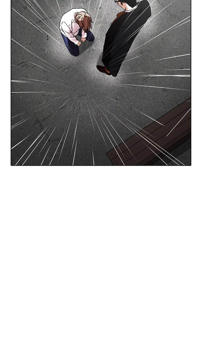 Lookism Chapter 210 — page 93
