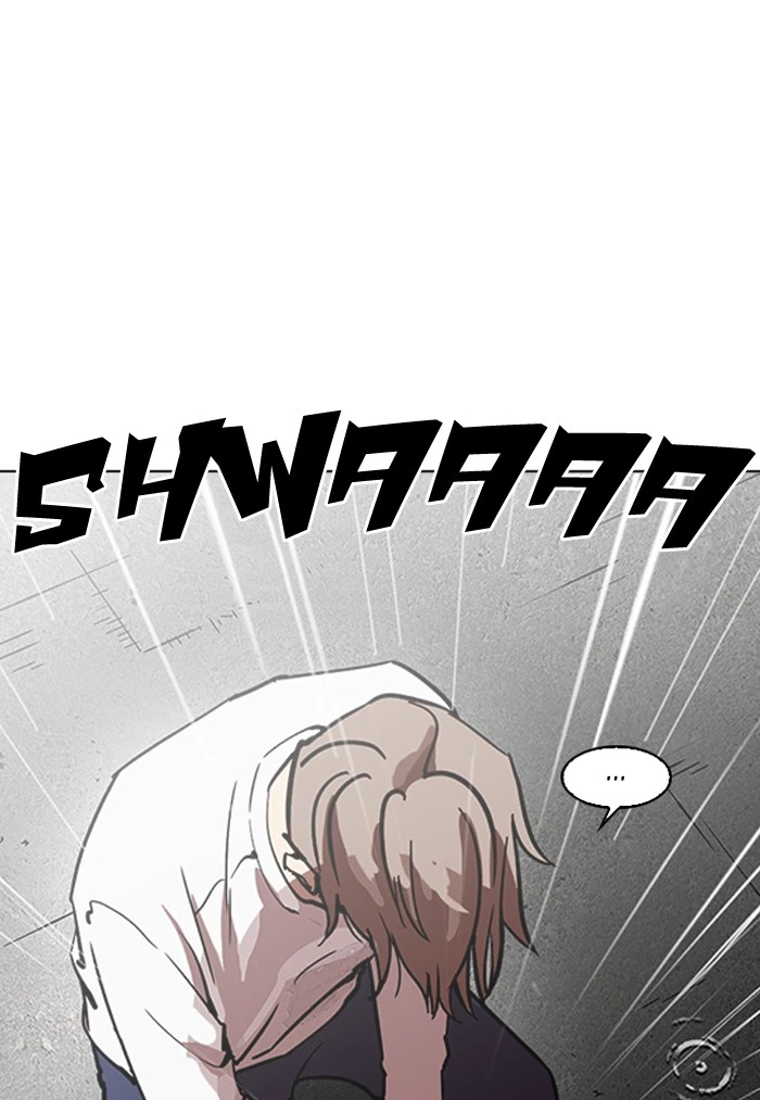 Lookism Chapter 210 — page 95