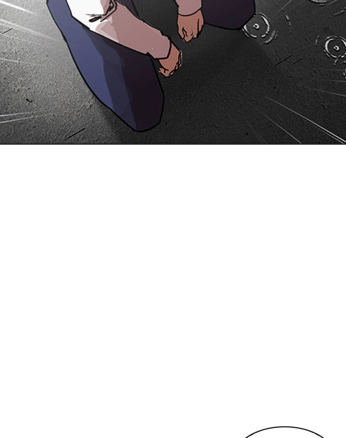Lookism Chapter 210 — page 96