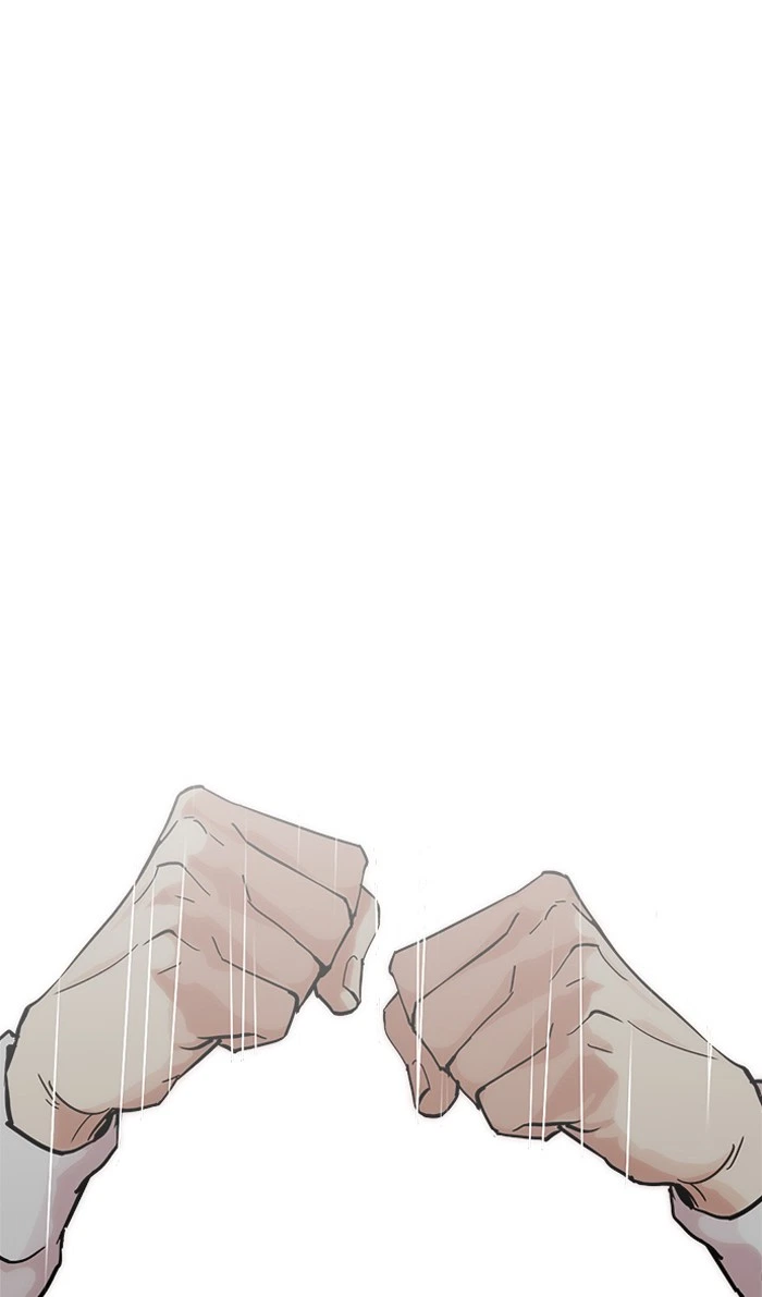 Lookism Chapter 210 — page 100
