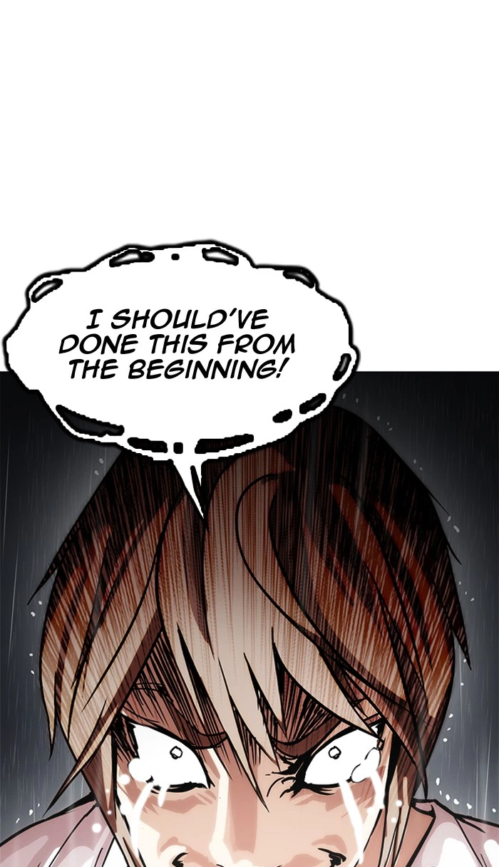 Lookism Chapter 210 — page 104