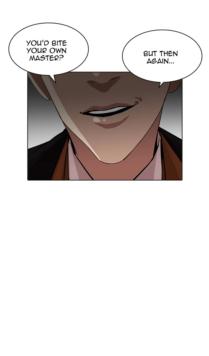 Lookism Chapter 210 — page 106