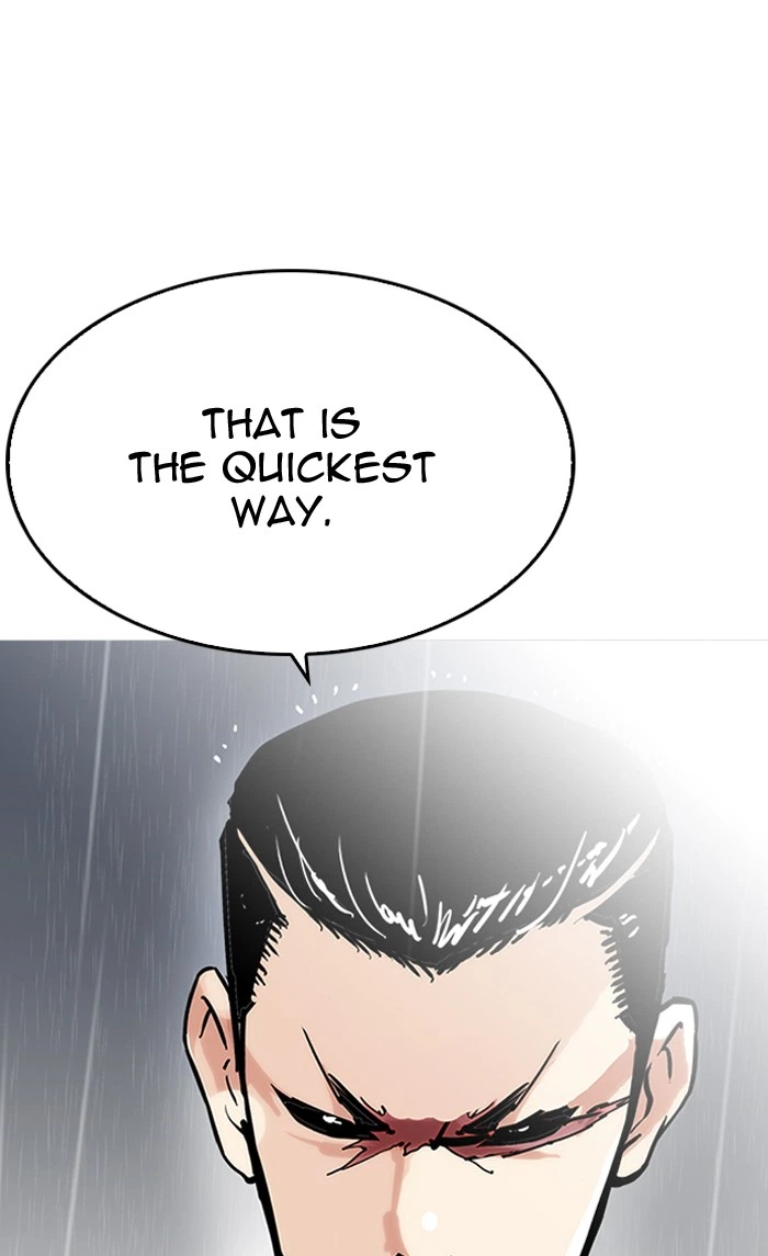 Lookism Chapter 210 — page 107
