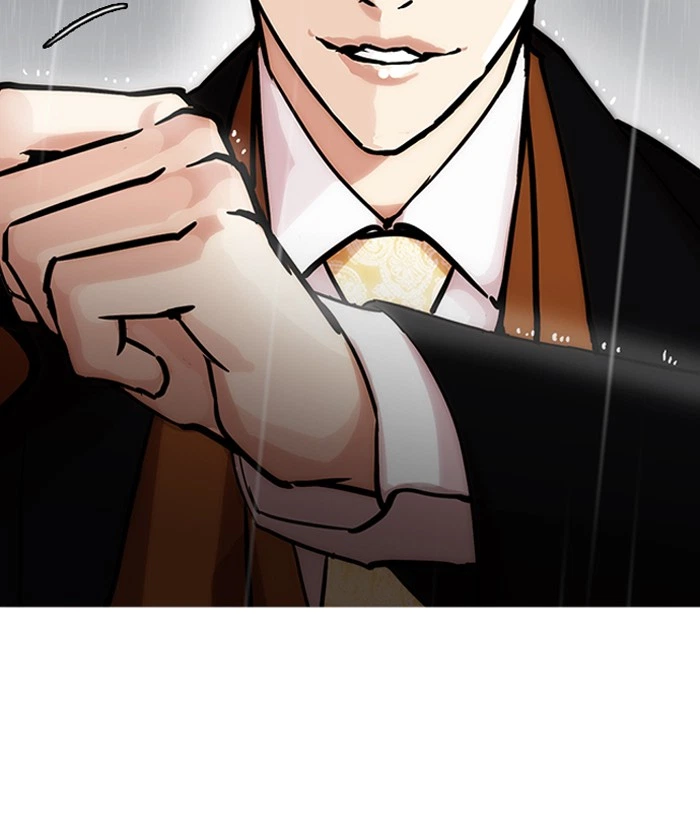 Lookism Chapter 210 — page 108