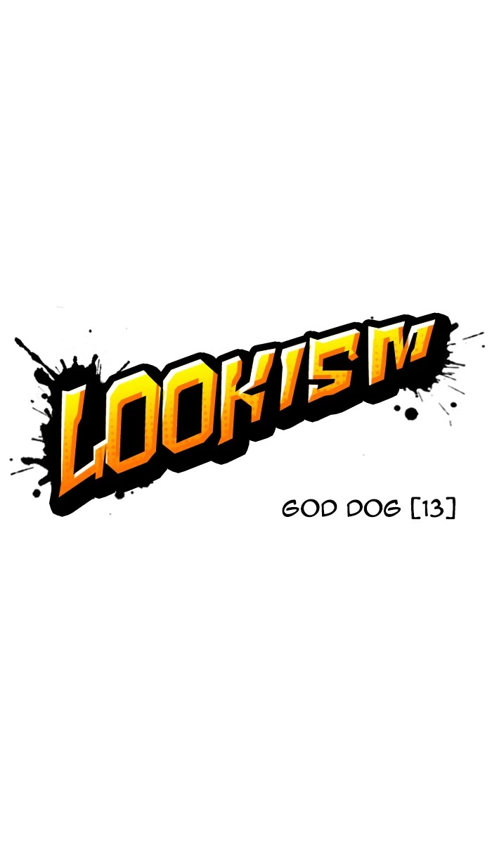 Lookism Chapter 211 — page 1