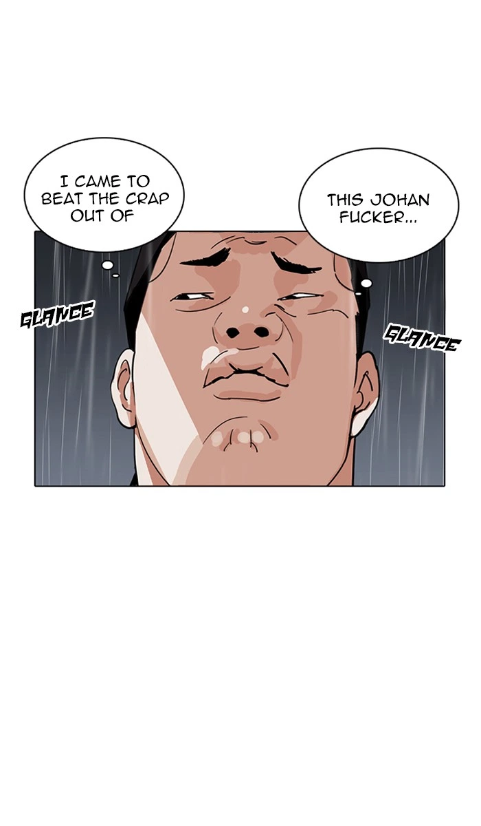 Lookism Chapter 211 — page 3