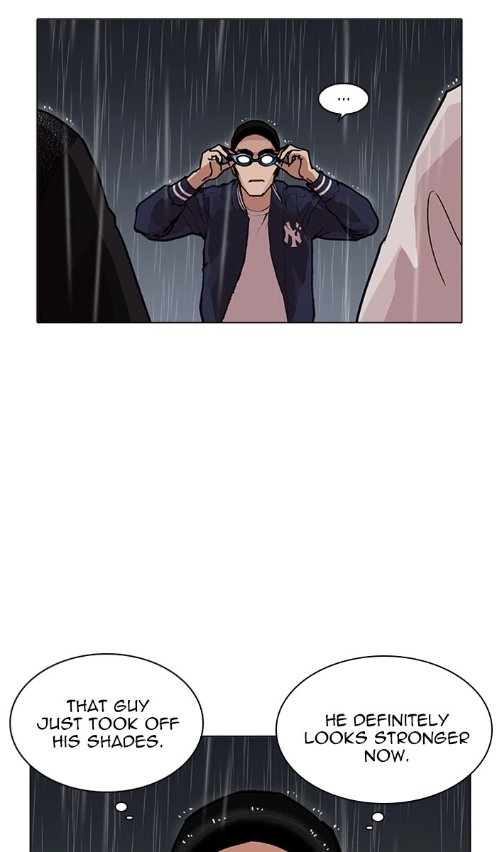 Lookism Chapter 211 — page 6