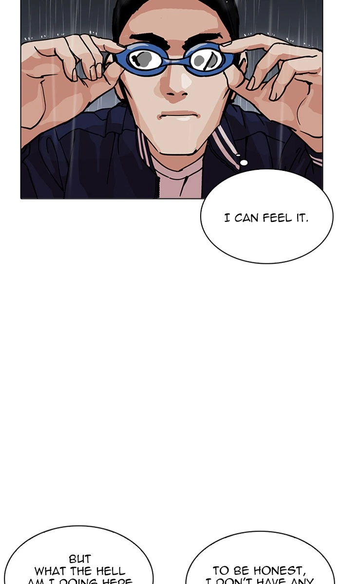 Lookism Chapter 211 — page 7