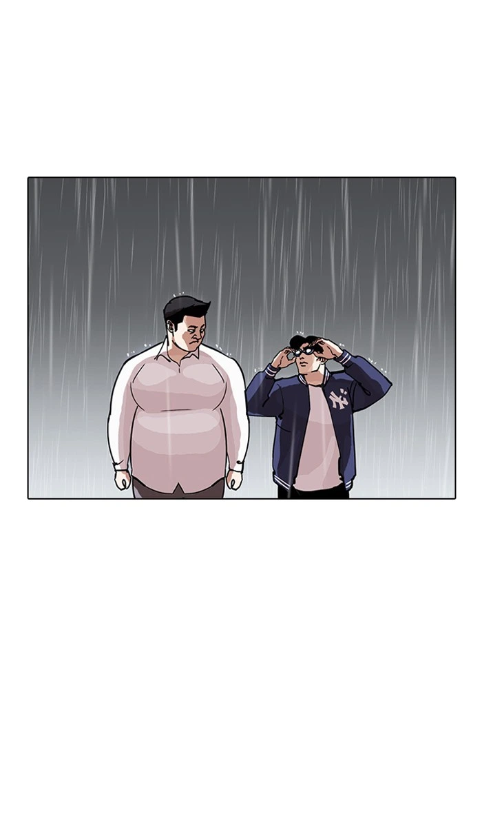 Lookism Chapter 211 — page 10