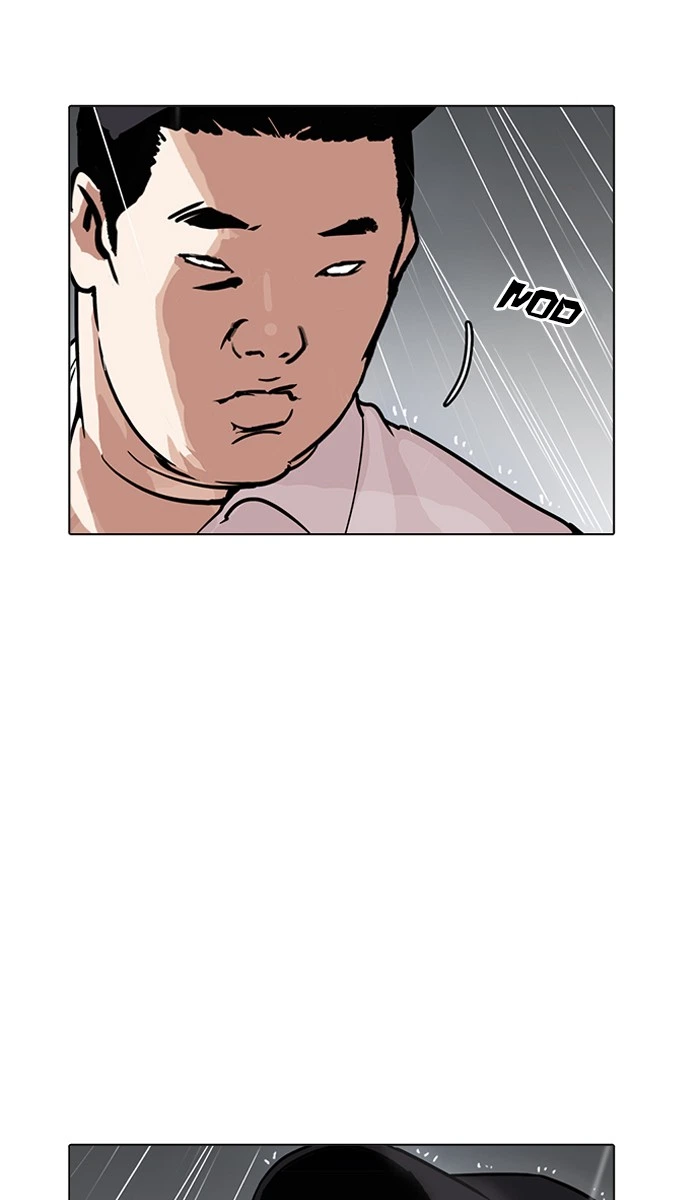 Lookism Chapter 211 — page 11