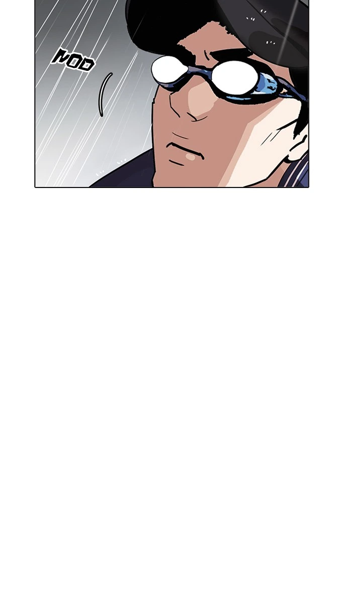Lookism Chapter 211 — page 12