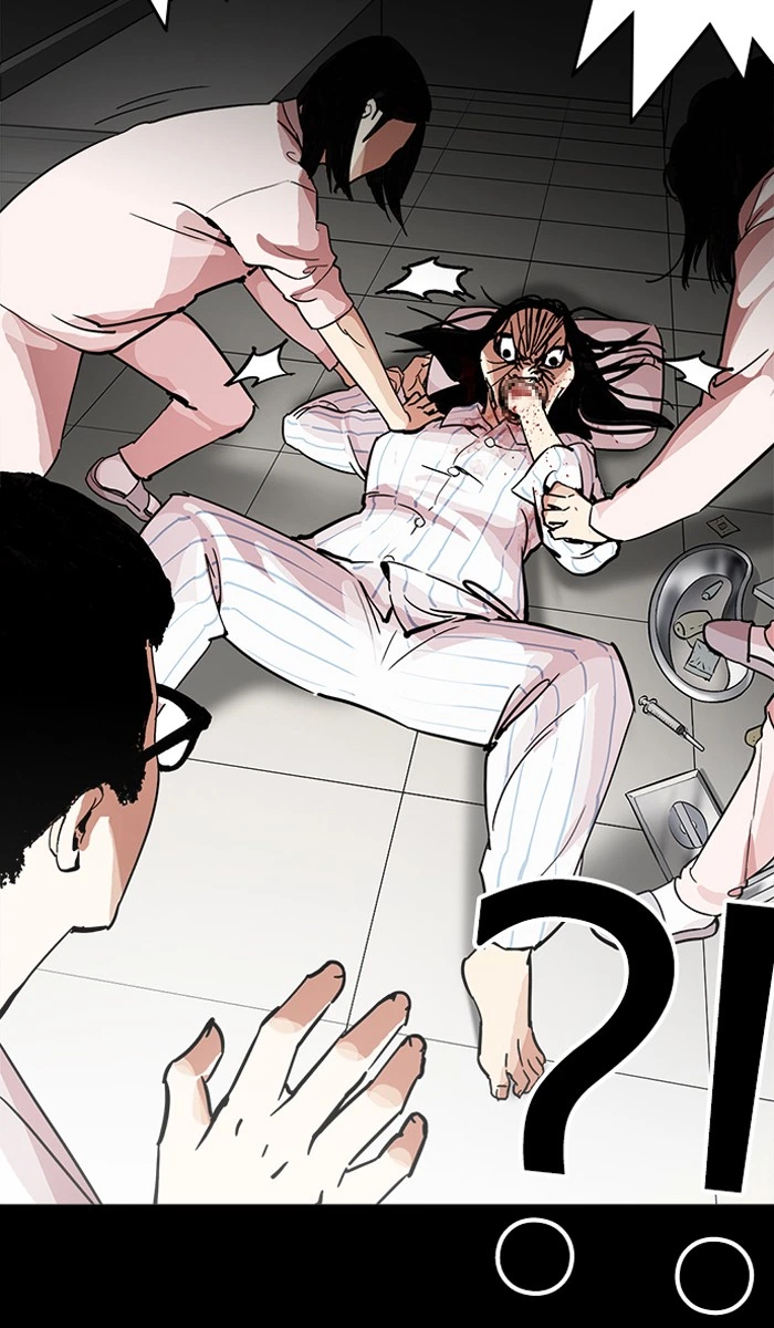 Lookism Chapter 211 — page 20