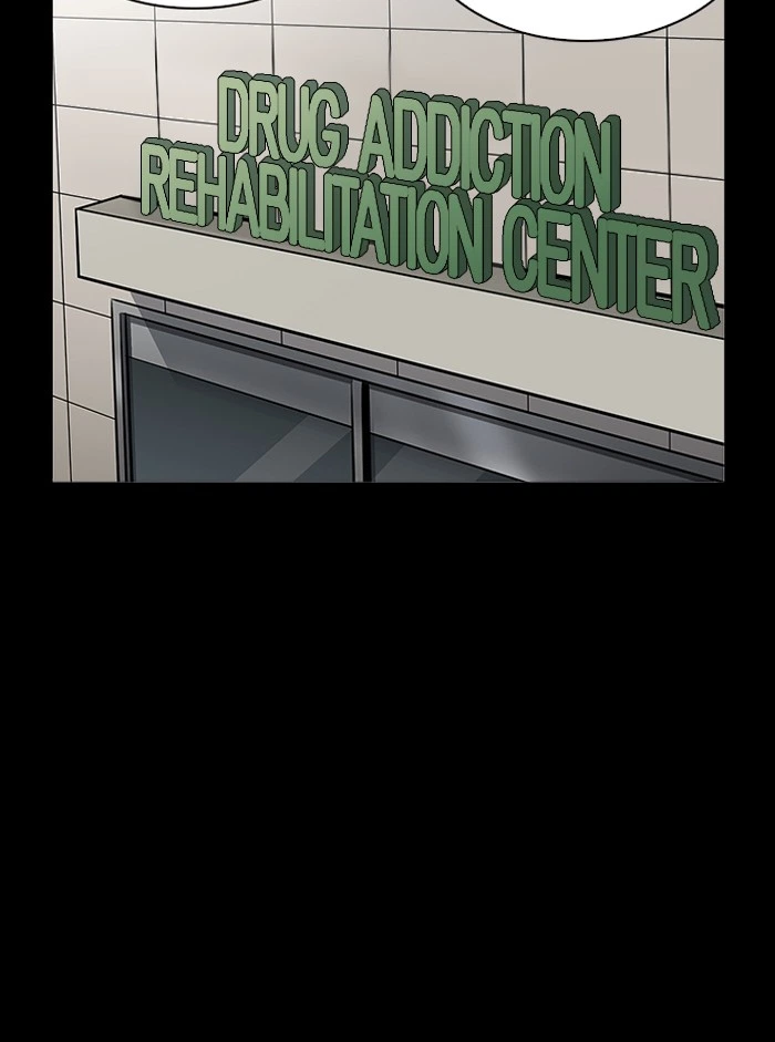 Lookism Chapter 211 — page 23