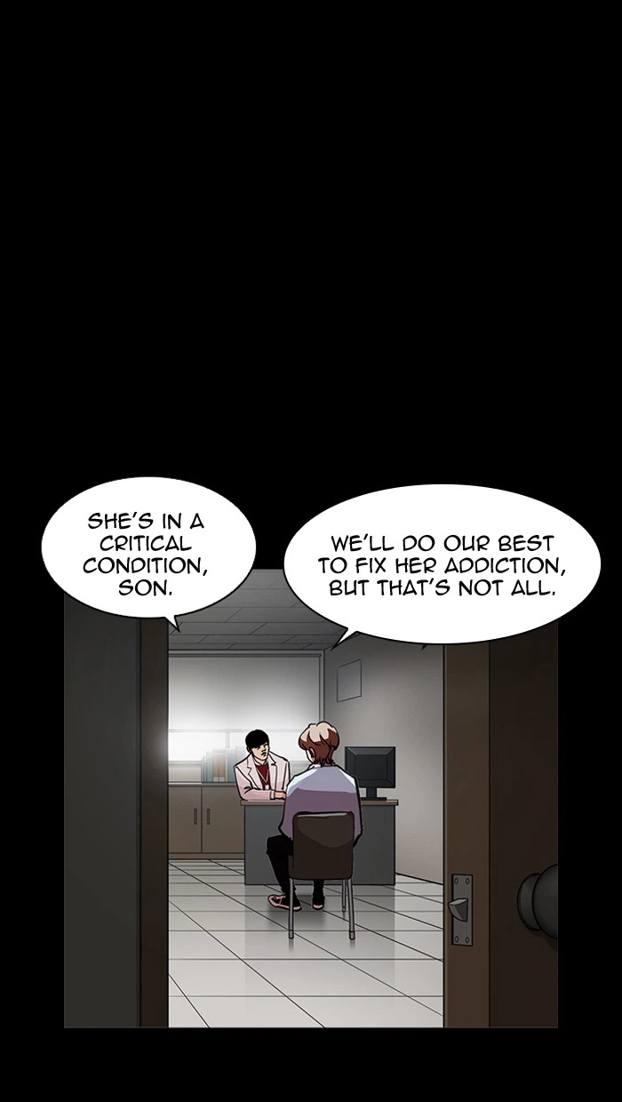Lookism Chapter 211 — page 24