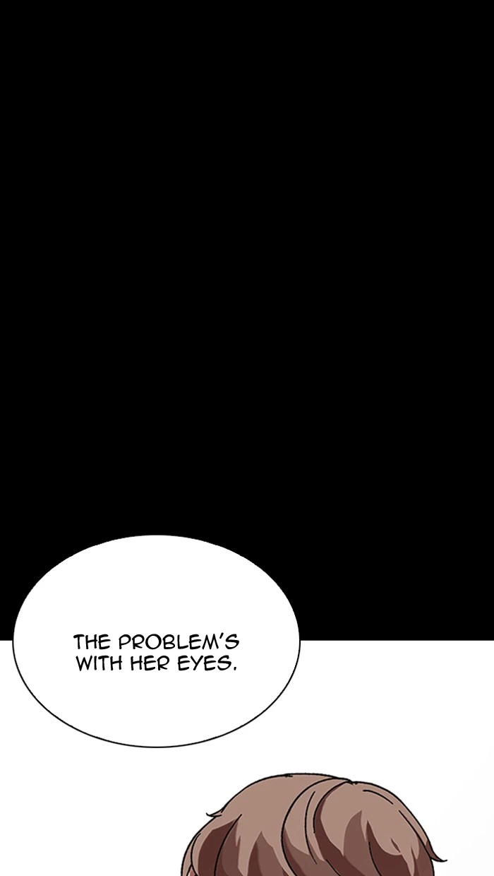 Lookism Chapter 211 — page 25