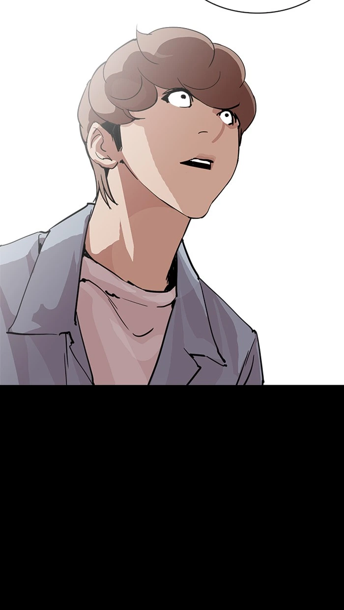 Lookism Chapter 211 — page 30